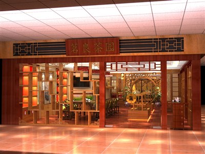 106.6平米展廳設計制作：中式/紅色，產品類展廳-茗良茶園（免費使用）