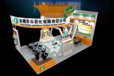 54平米展臺設(shè)計制作：三面開口/現(xiàn)代/木質(zhì)結(jié)構(gòu)/黃色，為綜合展展商而作（免費使用）