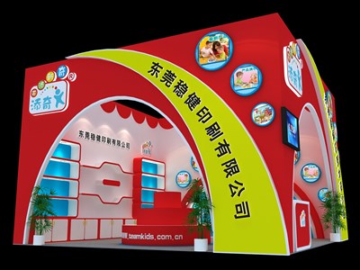 36平米展臺(tái)設(shè)計(jì)制作：一面開口/現(xiàn)代/木質(zhì)結(jié)構(gòu)/紅色，為嬰幼展展商而作（免費(fèi)使用）