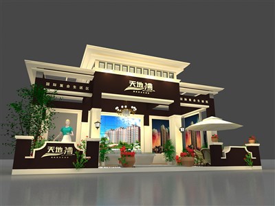 120平米展臺設計制作：二面開口/歐式/木質結構/咖啡色，為房產展展商而作（免費使用）