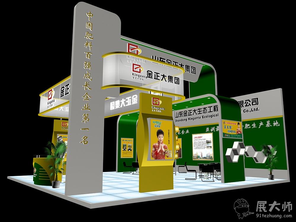側視圖