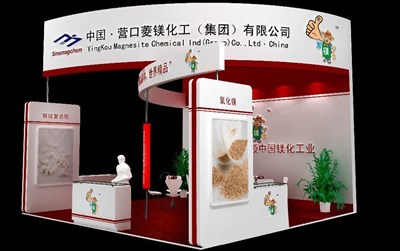 36平米展臺(tái)設(shè)計(jì)制作：三面開口/現(xiàn)代/木質(zhì)結(jié)構(gòu)/紅色，為化工展展商而作（免費(fèi)使用）