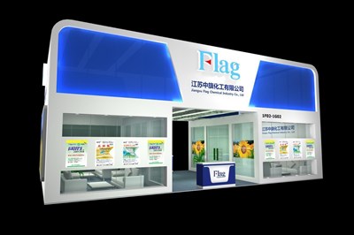 72平米展臺設計制作：二面開口/現代/木質結構/藍色，為化工展展商而作（免費使用）