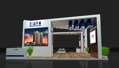 54平米展臺(tái)設(shè)計(jì)制作：三面開口/前衛(wèi)/木質(zhì)結(jié)構(gòu)/白色，為房產(chǎn)展展商而作（免費(fèi)使用）