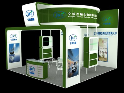 36平米展臺設(shè)計制作：三面開口/現(xiàn)代/木質(zhì)結(jié)構(gòu)/綠色，為化工展展商而作（免費使用）