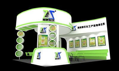 45平米展臺設計制作：三面開口/現代/木質結構/綠色，為化工展展商而作（免費使用）