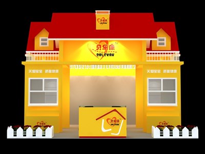36平米展臺(tái)設(shè)計(jì)制作：一面開口/現(xiàn)代/木質(zhì)結(jié)構(gòu)/橙色，為嬰幼展展商而作（免費(fèi)使用）