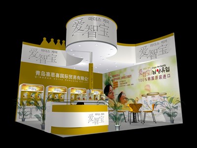 36平米展臺(tái)設(shè)計(jì)制作：二面開(kāi)口/現(xiàn)代/木質(zhì)結(jié)構(gòu)/黃色，為綜合展展商而作（免費(fèi)使用）