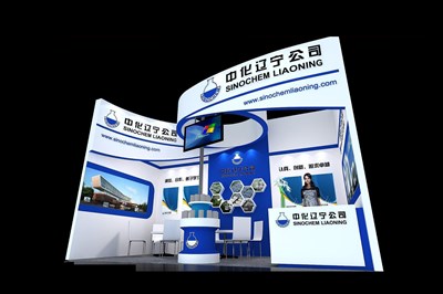 18平米展臺設(shè)計制作：二面開口/現(xiàn)代/型材結(jié)構(gòu)/藍(lán)色，為化工展展商而作（免費(fèi)使用）