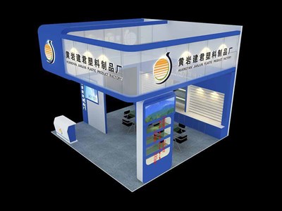 36平米展臺設(shè)計制作：三面開口/現(xiàn)代/木質(zhì)結(jié)構(gòu)/藍(lán)色，為綜合展展商而作（免費(fèi)使用）
