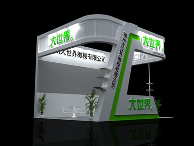 30平米展臺(tái)設(shè)計(jì)制作：三面開口/現(xiàn)代/木質(zhì)結(jié)構(gòu)/白色，為綜合展展商而作（免費(fèi)使用）