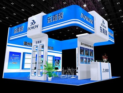 36平米展臺設(shè)計(jì)制作：三面開口/現(xiàn)代/木質(zhì)結(jié)構(gòu)/藍(lán)色，為綜合展展商而作（免費(fèi)使用）