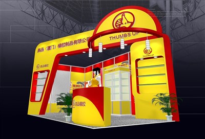 18平米展臺設(shè)計制作：二面開口/現(xiàn)代/木質(zhì)結(jié)構(gòu)/黃色，為化工展展商而作（免費(fèi)使用）