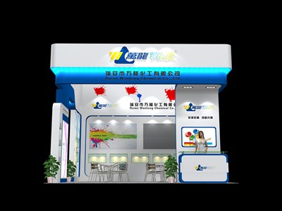 36平米展臺設(shè)計制作：二面開口/現(xiàn)代/木質(zhì)結(jié)構(gòu)/白色，為化工展展商而作（免費使用）