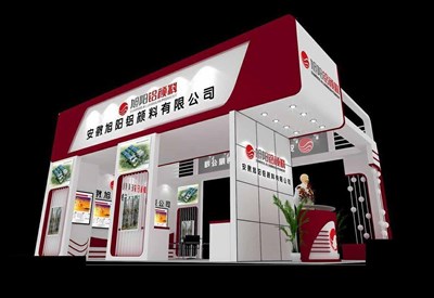 54平米展臺(tái)設(shè)計(jì)制作：三面開口/現(xiàn)代/木質(zhì)結(jié)構(gòu)/紅色，為化工展展商而作（免費(fèi)使用）