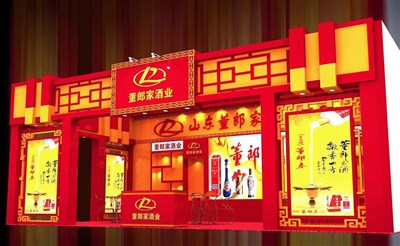 66平米展臺(tái)設(shè)計(jì)制作：一面開口/中式/木質(zhì)結(jié)構(gòu)/紅色，為糖酒展展商而作（免費(fèi)使用）