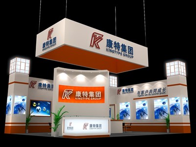 80平米展臺(tái)設(shè)計(jì)制作：二面開口/現(xiàn)代/型材結(jié)構(gòu)/橙色，為電子展展商而作（免費(fèi)使用）