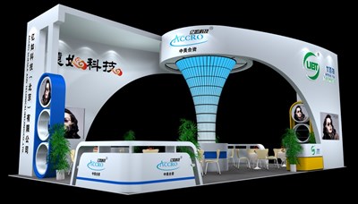 72平米展臺設計制作：四面開口/現代/木質結構/白色，為化工展展商而作（免費使用）