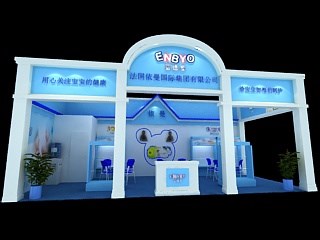 51.8平米展臺設(shè)計制作：一面開口/現(xiàn)代/木質(zhì)結(jié)構(gòu)/藍色，為嬰幼展展商而作（免費使用）