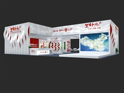 48平米展臺設(shè)計制作：三面開口/現(xiàn)代/木質(zhì)結(jié)構(gòu)/紅色，為房產(chǎn)展展商而作（免費(fèi)使用）