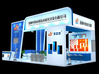 60平米展臺(tái)設(shè)計(jì)制作：四面開口/現(xiàn)代/型材結(jié)構(gòu)/藍(lán)色，為化工展展商而作（免費(fèi)使用）