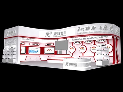 147平米展臺設(shè)計制作：二面開口/現(xiàn)代/型材結(jié)構(gòu)/紅色，為電子展展商而作（免費使用）
