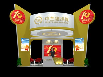 36平米展臺設(shè)計制作：四面開口/現(xiàn)代/木質(zhì)結(jié)構(gòu)/彩色，為綜合展展商而作（免費(fèi)使用）