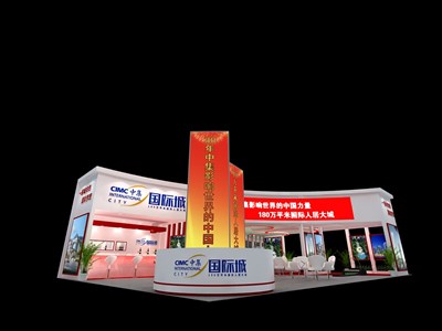 48平米展臺設(shè)計(jì)制作：二面開口/現(xiàn)代/木質(zhì)結(jié)構(gòu)/白色，為房產(chǎn)展展商而作（免費(fèi)使用）