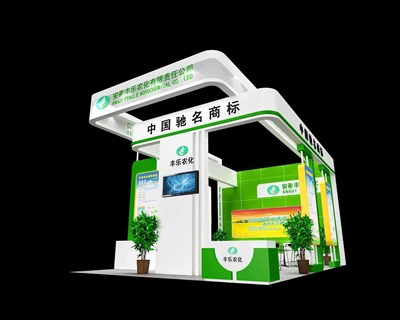 54平米展臺設(shè)計制作：三面開口/現(xiàn)代/木質(zhì)結(jié)構(gòu)/彩色，為綜合展展商而作（免費使用）