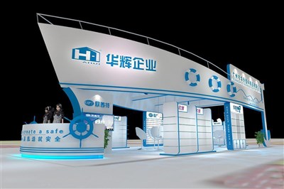 90平米展臺設(shè)計制作：四面開口/現(xiàn)代/木質(zhì)結(jié)構(gòu)/白色，為化工展展商而作（免費使用）