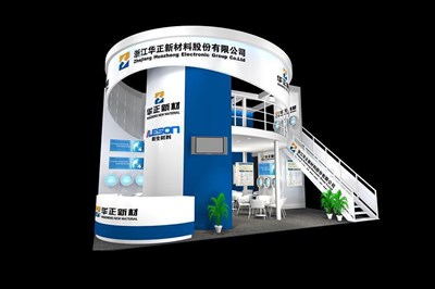 72平米展臺設計制作：三面開口/現代/雙層結構/藍色，為化工展展商而作（免費使用）