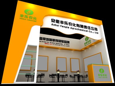 18平米展臺(tái)設(shè)計(jì)制作：一面開口/現(xiàn)代/木質(zhì)結(jié)構(gòu)/黃色，為綜合展展商而作（免費(fèi)使用）