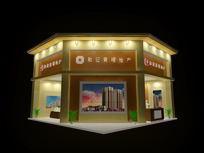 48平米展臺設(shè)計(jì)制作：二面開口/現(xiàn)代/木質(zhì)結(jié)構(gòu)/黃色，為房產(chǎn)展展商而作（免費(fèi)使用）