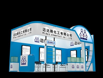 18平米展臺設(shè)計制作：二面開口/現(xiàn)代/木質(zhì)結(jié)構(gòu)/藍(lán)色，為化工展展商而作（免費(fèi)使用）