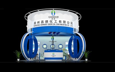 36平米展臺設(shè)計制作：三面開口/現(xiàn)代/木質(zhì)結(jié)構(gòu)/藍色，為化工展展商而作（免費使用）