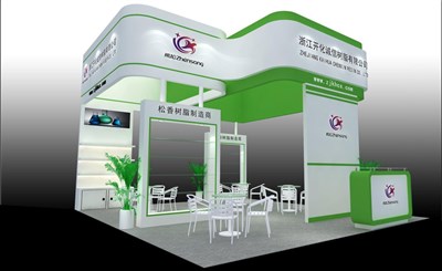 42平米展臺設計制作：四面開口/現代/木質結構/綠色，為化工展展商而作（免費使用）