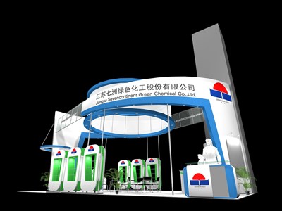 72平米展臺設(shè)計制作：四面開口/現(xiàn)代/木質(zhì)結(jié)構(gòu)/白色，為化工展展商而作（免費使用）