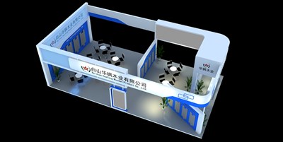 120平米展臺設(shè)計制作：三面開口/現(xiàn)代/木質(zhì)結(jié)構(gòu)/白色，為綜合展展商而作（免費使用）