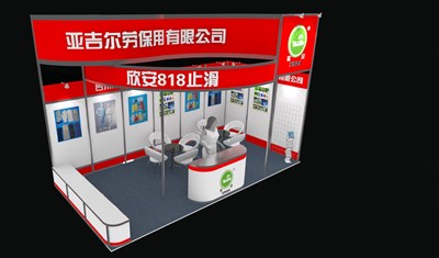 18平米展臺(tái)設(shè)計(jì)制作：一面開口/現(xiàn)代/木質(zhì)結(jié)構(gòu)/紅色，為工具展展商而作（免費(fèi)使用）