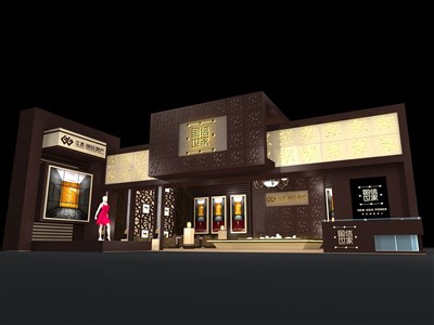70平米展臺(tái)設(shè)計(jì)制作：二面開口/中式/木質(zhì)結(jié)構(gòu)/咖啡色，為房產(chǎn)展展商而作（免費(fèi)使用）