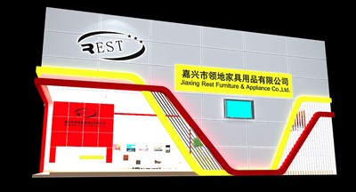 20平米展臺設(shè)計制作：二面開口/現(xiàn)代/型材結(jié)構(gòu)/彩色，為家具展展商而作（免費(fèi)使用）