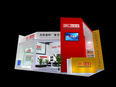 54平米展臺設(shè)計制作：二面開口/現(xiàn)代/木質(zhì)結(jié)構(gòu)/彩色，為綜合展展商而作（免費使用）