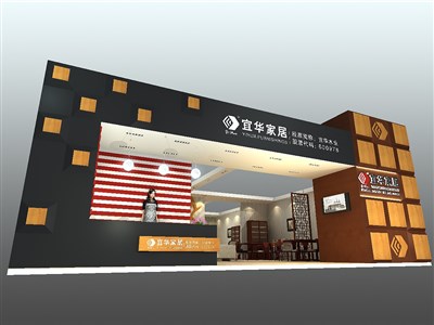 299平米展臺(tái)設(shè)計(jì)制作：一面開口/中式/木質(zhì)結(jié)構(gòu)/米色，為家具展展商而作（免費(fèi)使用）