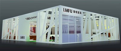 100平米展臺(tái)設(shè)計(jì)制作：二面開口/現(xiàn)代/木質(zhì)結(jié)構(gòu)/米色，為家具展展商而作（免費(fèi)使用）