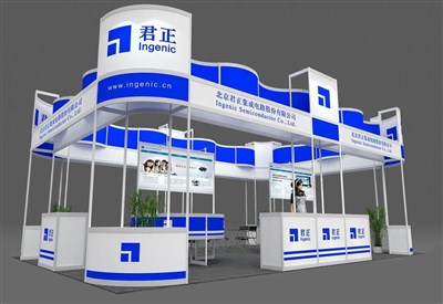 54平米展臺設(shè)計制作：四面開口/前衛(wèi)/型材結(jié)構(gòu)/藍(lán)色，為電子展展商而作（免費(fèi)使用）