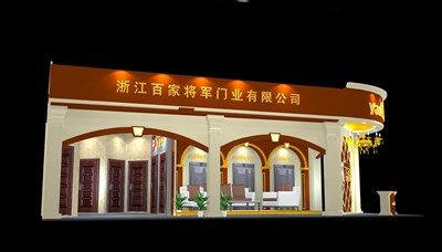 66平米展臺設(shè)計制作：二面開口/歐式/型材結(jié)構(gòu)/咖啡色，為家具展展商而作（免費使用）