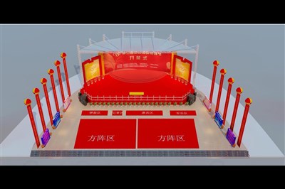 96平米展臺設(shè)計制作：三面開口/現(xiàn)代/桁架結(jié)構(gòu)/紅色，為舞臺開幕式展商而作（免費使用）