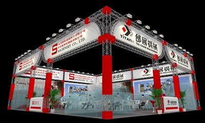 143平米展臺設計制作：二面開口/現(xiàn)代/桁架結構/紅色，為機械展展商而作（免費使用）