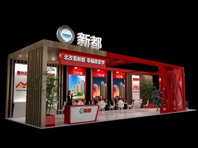 72平米展臺設計制作：三面開口/現(xiàn)代/木質(zhì)結(jié)構(gòu)/紅色，為房產(chǎn)展展商而作（免費使用）