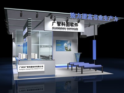 87.5平米展臺設(shè)計(jì)制作：三面開口/現(xiàn)代/型材結(jié)構(gòu)/白色，為電子展展商而作（免費(fèi)使用）